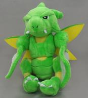 ぬいぐるみ ストライク Pokemon fit ぬいぐるみ 「ポケットモンスター」 ポケモンセンター限定 imagen 1