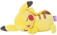 ぬいぐるみ ピカチュウ すやすやフレンド ぬいぐるみ(S) 「ポケットモンスター」