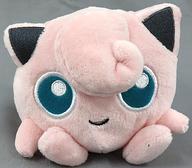 ぬいぐるみ プリン(濃緑目) Pokemon fit ぬいぐるみ 「ポケットモンスター」 ポケモンセンター限定 圖片 1