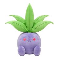 クッション・抱き枕・本体(キャラクター) ナゾノクサ もっちりまんまるクッション 「ポケットモンスター」 ポケモンセンター限定