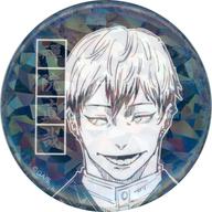 バッジ・ピンズ 40.禪院直哉(JC15-16巻掲載) 週刊少年ジャンプ オールスター缶バッジ 「呪術廻戦」 ジャンプキャラクターズストア限定