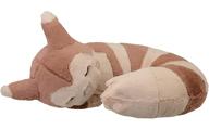 Furret Fluffy Plush Cushion Forest Gift image 1