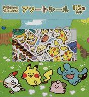 シール・ステッカー Pokemon Yurutto アソートシール 「ポケットモンスター」 ポケモンセンター限定 image 1