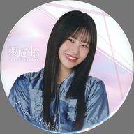 BIG Tin Badge Sumiha Mukai Sakurazaka46 Ichiban Kuji 2024 image 1