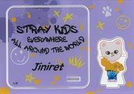 コースター ヒョンジン アクリルスタンドコースター Jiniret 「STRAY KIDS×SKZOO CAFE ‘THE VICTORY’ IN JAPAN」 カフェ限定グッズ
