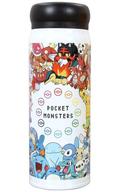 マグカップ・湯のみ カラフル ステンレスボトル 「ポケットモンスター」 ポケモンセンター限定