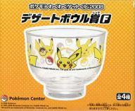 皿・茶碗(キャラクター) ピカチュウ デザートボウル 「ポケモンわくわくゲットくじ2008」 デザートボウル賞F hình ảnh 1