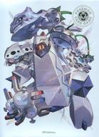 サプライ ポケモンカードゲーム デッキシールド(スリーブ) タイプファイターズ 鋼 ポケモンセンター限定 gambar 1