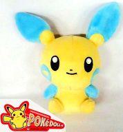 ぬいぐるみ マイナンドール ポケドール(ぬいぐるみ) 「ポケットモンスター」 Bild 1