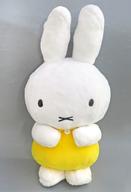 ぬいぐるみ ミッフィー(ブルーナイエロー) 特大サイズ MORE ぬいぐるみ vol.2 「ミッフィー」 セガ限定