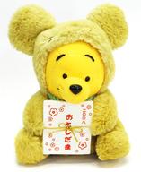 ぬいぐるみ 2008年干支プー(鼠/イエロー) ぬいぐるみ 「くまのプーさん」 ディズニーストア限定