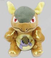 ぬいぐるみ ガルーラ Pokemon fit ぬいぐるみ 「ポケットモンスター」 ポケモンセンター限定 imagen 1