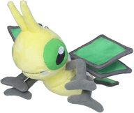 ぬいぐるみ ビブラーバ Pokemon fit ぬいぐるみ 「ポケットモンスター」 ポケモンセンター限定 gambar 1