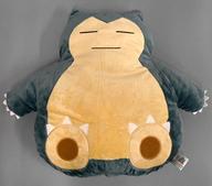 クッション・抱き枕・本体 カビゴン I LOVE KABIGON めちゃでかぬいぐるみクッション 「ポケットモンスター」 Bild 1