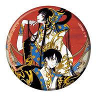 バッジ・ピンズ 1. 「xxxHOLiC カプセル缶バッジコレクション」