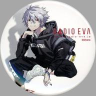バッジ・ピンズ 渚カヲル(ホワイト) 「エヴァンゲリオン RADIO EVA POP UP STORE オリジナルガチャ 缶バッジ」 gambar 1