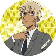 Detective Conan Toru Amuro Trading Can Badge Collection C image 1