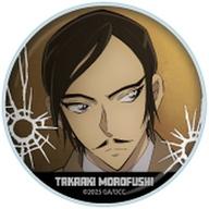Detective Conan The Scarlet Bullet Morofushi Kagemitsu Scene Photo Trading Can Badge Vol.2 image 1