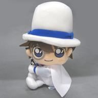 ぬいぐるみ 怪盗キッド くっつきぬいぐるみ”コナン＆キッド＆灰原＆赤井” 「名探偵コナン」