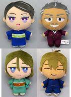 ぬいぐるみ 全4種セット デフォルメぬいぐるみ Part2 「鬼太郎誕生 ゲゲゲの謎」
