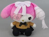 ぬいぐるみ マイメロディ だーくねす・すくーるドール2 「サンリオキャラクターズ」