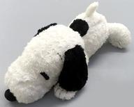 Snoopy Recumbent Extra Large Plush - PEANUTS