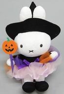 ぬいぐるみ ナインチェ(ハロウィーン2021) ぬいぐるみ 「ミッフィー」 ハウステンボス限定