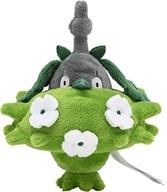 ぬいぐるみ ミノマダム (くさきのミノ) Pokemon fit ぬいぐるみ 「ポケットモンスター」 ポケモンセンター限定