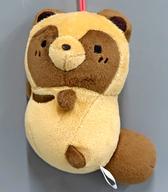 ぬいぐるみ タヌキ ぬいぐるみ〜龍といっしょ〜 「タヌキとキツネ」
