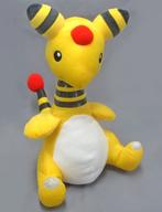 ぬいぐるみ デンリュウ めちゃでかデンリュウぬいぐるみ 「ポケットモンスター サン＆ムーン」 圖片 1