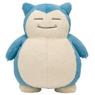 Snorlax Fluffy Hugging Plush image 1