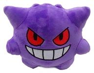 ぬいぐるみ ゲンガー ポケモンドールズ(ぬいぐるみ) 「ポケットモンスター」 ポケモンセンター限定