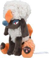 Furfrou Kabuki Cut Pokemon Fit Plush image 1
