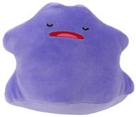 ぬいぐるみ メタモン B(睡眠) いろんなおかおぬいぐるみ〜メタモン〜 「ポケットモンスター」 Bild 1