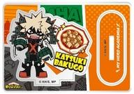 食玩 雑貨 2.爆豪勝己 「僕のヒーローアカデミア キャラグルメアクリルスタンド」