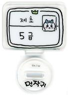 食玩 雑貨 ハチワレ(草むしり検定証 5級) 「ちいかわアクリルスタンド＆キャンディ」 韓国限定