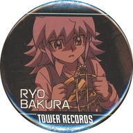 バッジ・ピンズ 獏良了 「劇場版 遊☆戯☆王 THE DARK SIDE OF DIMENSIONS×TOWER RECORDS トレーディング缶バッジ」