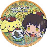 バッジ・ピンズ 蜂楽廻×ポムポムプリン ホログラム缶バッジ 「ブルーロック×サンリオキャラクターズ」