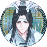 バッジ・ピンズ 藍忘機 「大河幻想ラジオドラマ 魔道祖師 POP UP SHOP 描き下ろし缶バッジコレクション」 画像 1