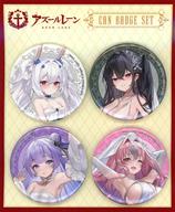 バッジ・ビンズ ブレマートン＆大鳳＆ラフィー＆ジャベリン 缶バッジセット 「アズールレーン」 Yostar OFFICIAL SHOP JR秋葉原駅店グッズ