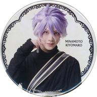バッジ・ピンズ 佐藤信長(源清麿) ランダム缶バッジ(ライブver.) 「ミュージカル『刀剣乱舞』 祝玖寿 乱舞音曲祭」