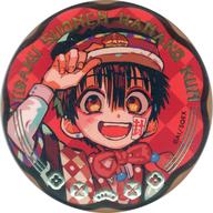 バッジ・ピンズ 花子くん 「地縛少年花子くん 10周年記念ミュージアム トレーディングジュエリー缶バッジ(10th Anniversary)」