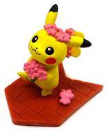 トレーディングフィギュア 4.お花 「ポケットモンスター ミニフィギュアコレクション すすめ!ピカチュウ大行進」 ポケモンセンター限定
