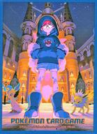 Pokémon Card Game Deck Sleeves - Cassiopeia image 1