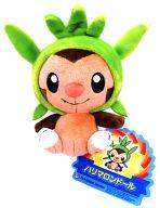 ぬいぐるみ ハリマロンドール ポケドール(ぬいぐるみ) 「ポケットモンスター」 ポケモンセンター限定 รูปภาพ 1
