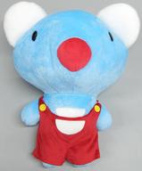 ぬいぐるみ ペネロペ (オーバーオール) BIGぬいぐるみ 「うっかりペネロペ」 ラウンドワン限定