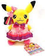 ぬいぐるみ アイドル・ピカチュウOA ぬいぐるみ 「ポケットモンスター」 ポケモンセンター限定