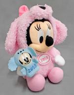 ぬいぐるみ ミニーマウス(戌) 干支ぬいぐるみ2018 「ディズニー」 東京ディズニーリゾート限定