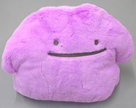 ぬいぐるみ メタモン ふわふわ抱きぬいぐるみ 「ポケットモンスター」 ポケモンセンター限定 圖片 1