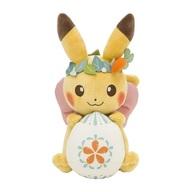Pikachu's Easter Egg Hunt Plush image 1